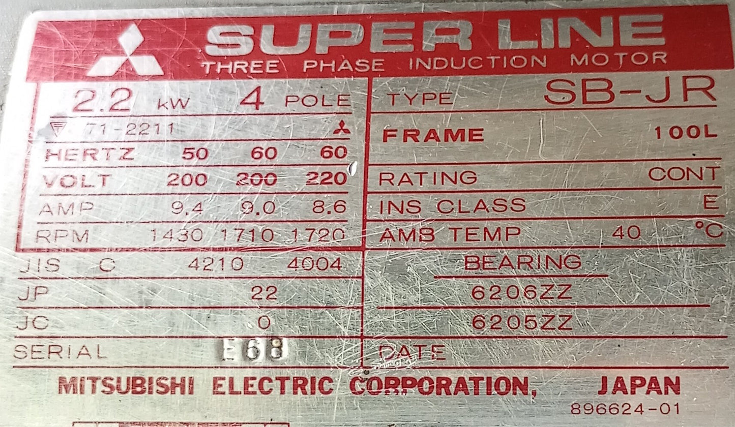 Iwata Painting Machinery (now Anest Iwata) SP-22PB Reciprocating Compressor