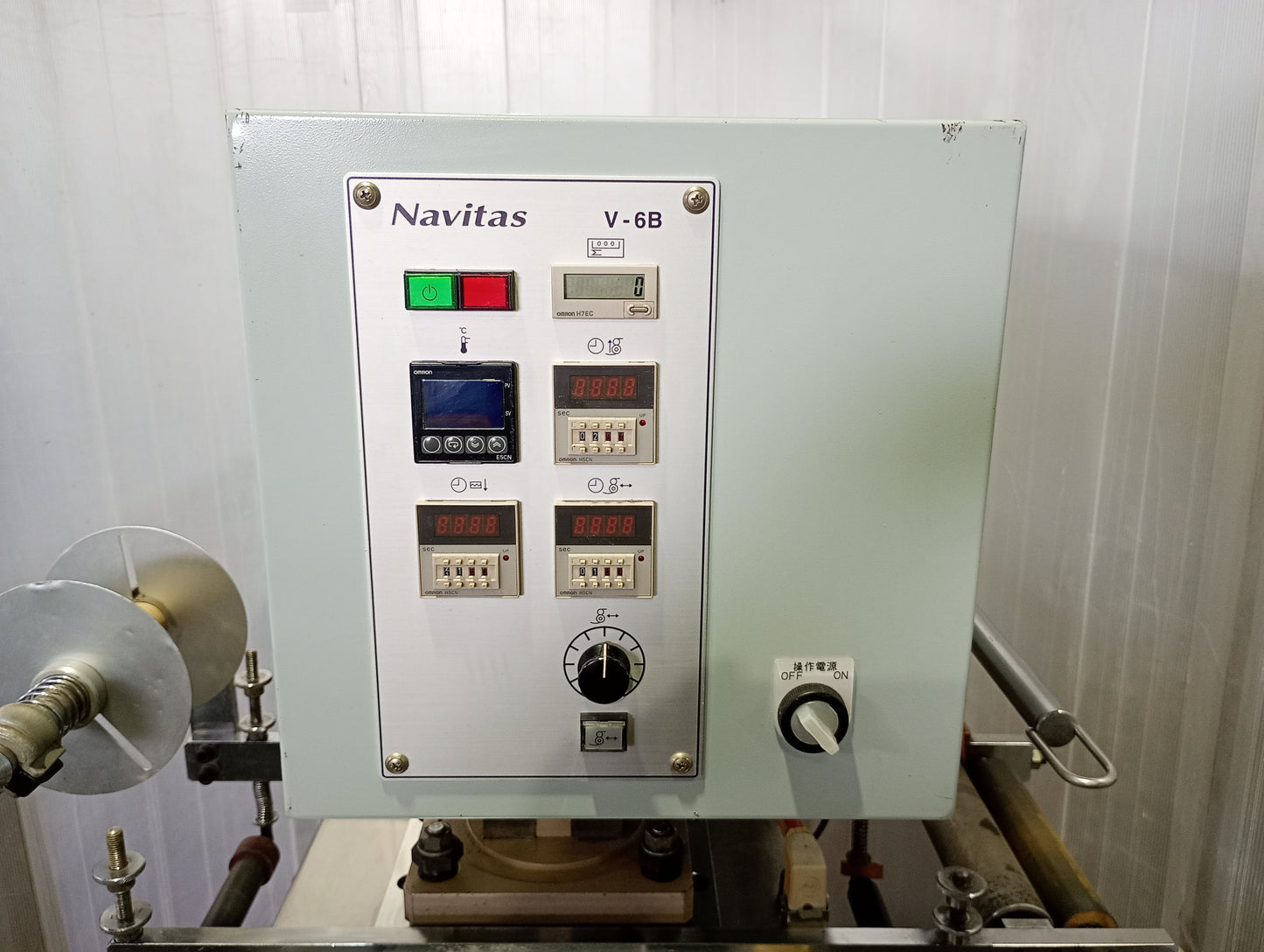 ナビタス V-6B エア式箔押し機 navitas1-v6b-6013