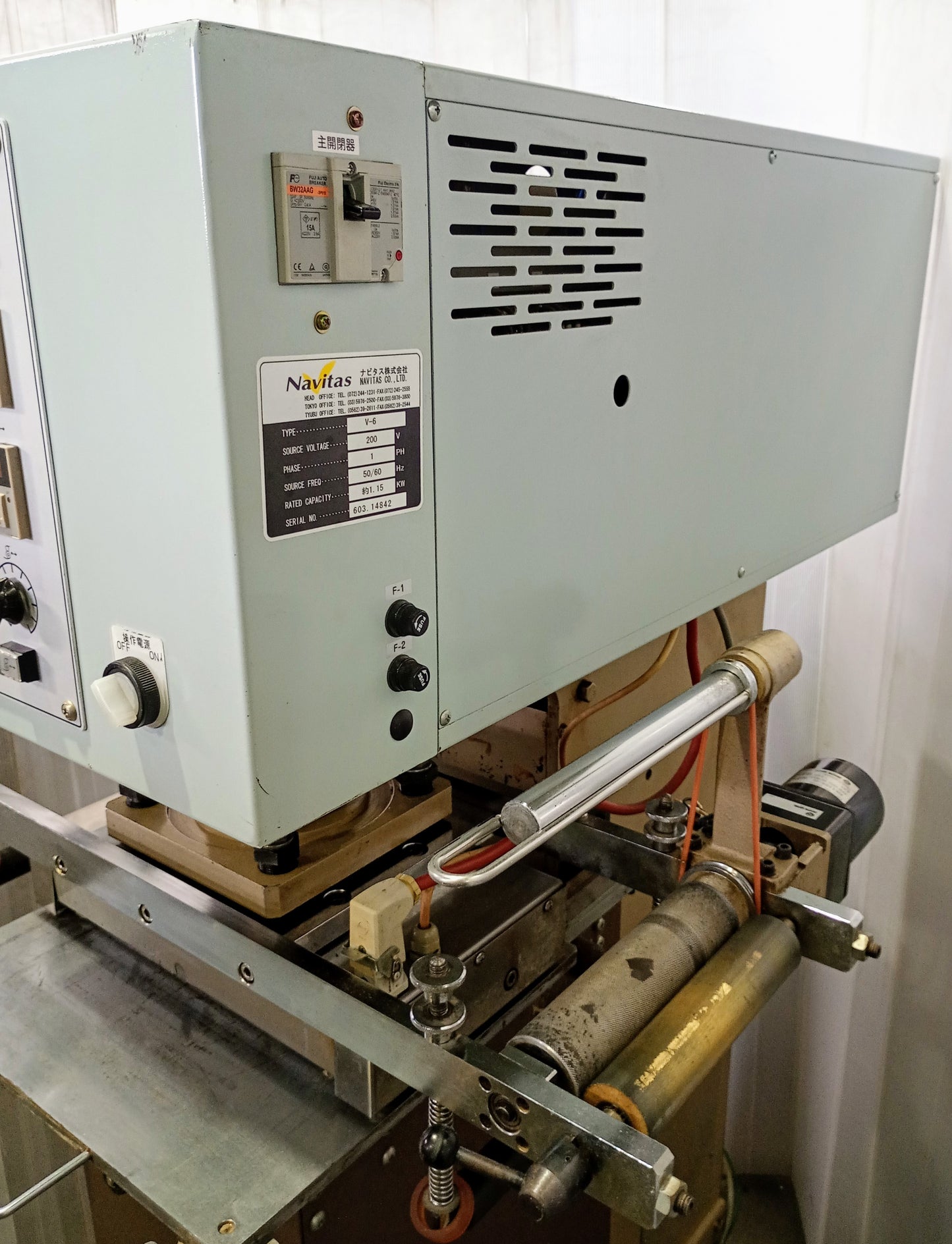 ナビタス V-6B エア式箔押し機 navitas1-v6b-6013