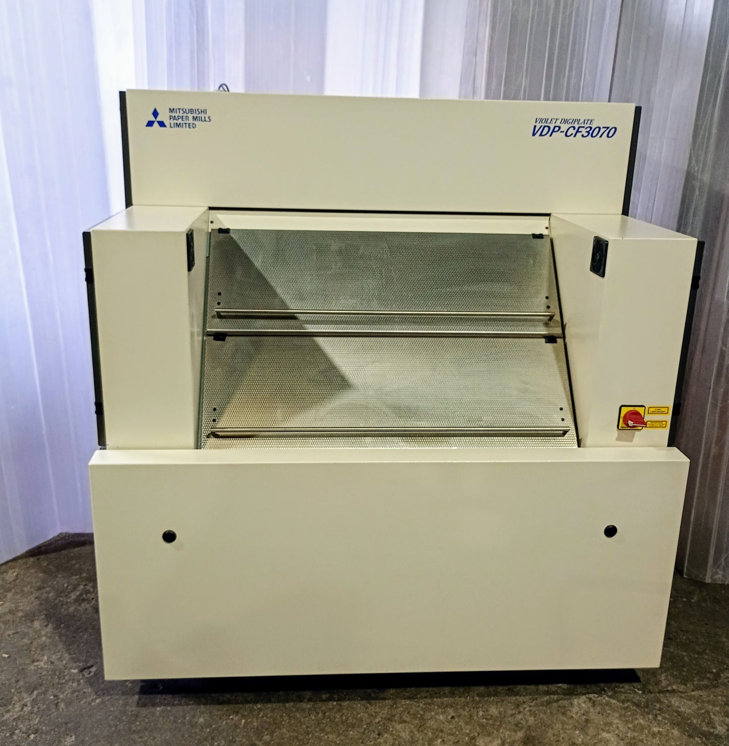 三菱 VDP-CF3070 B2判フレキシブルCTP mitsubishiseishi1-vdpcf3070b2ctp-2001