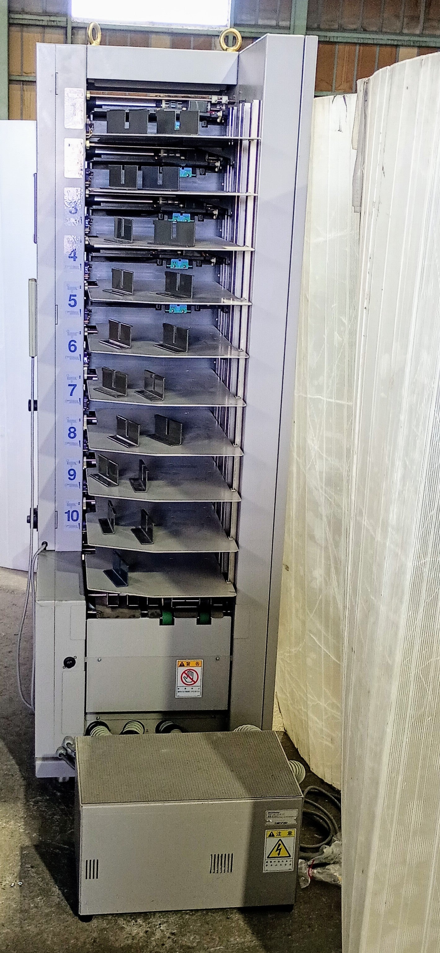 ホリゾン VAC-100 エア式丁合機 1タワー+クロススタッカー horizon1-vac100-28001