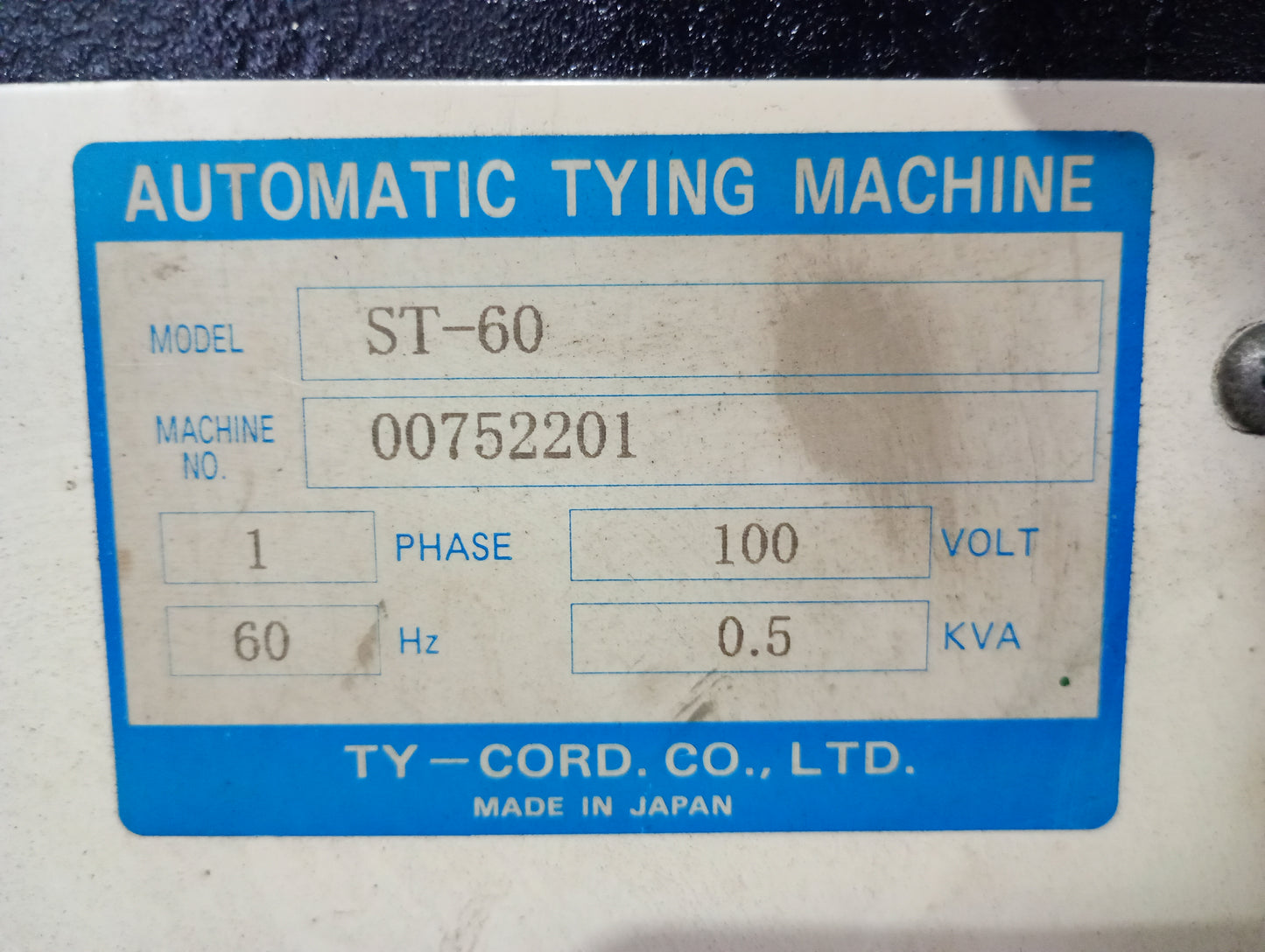 Strapack ST60 Foot-Operated Stringing and Binding Machine strapack1-st60-0001