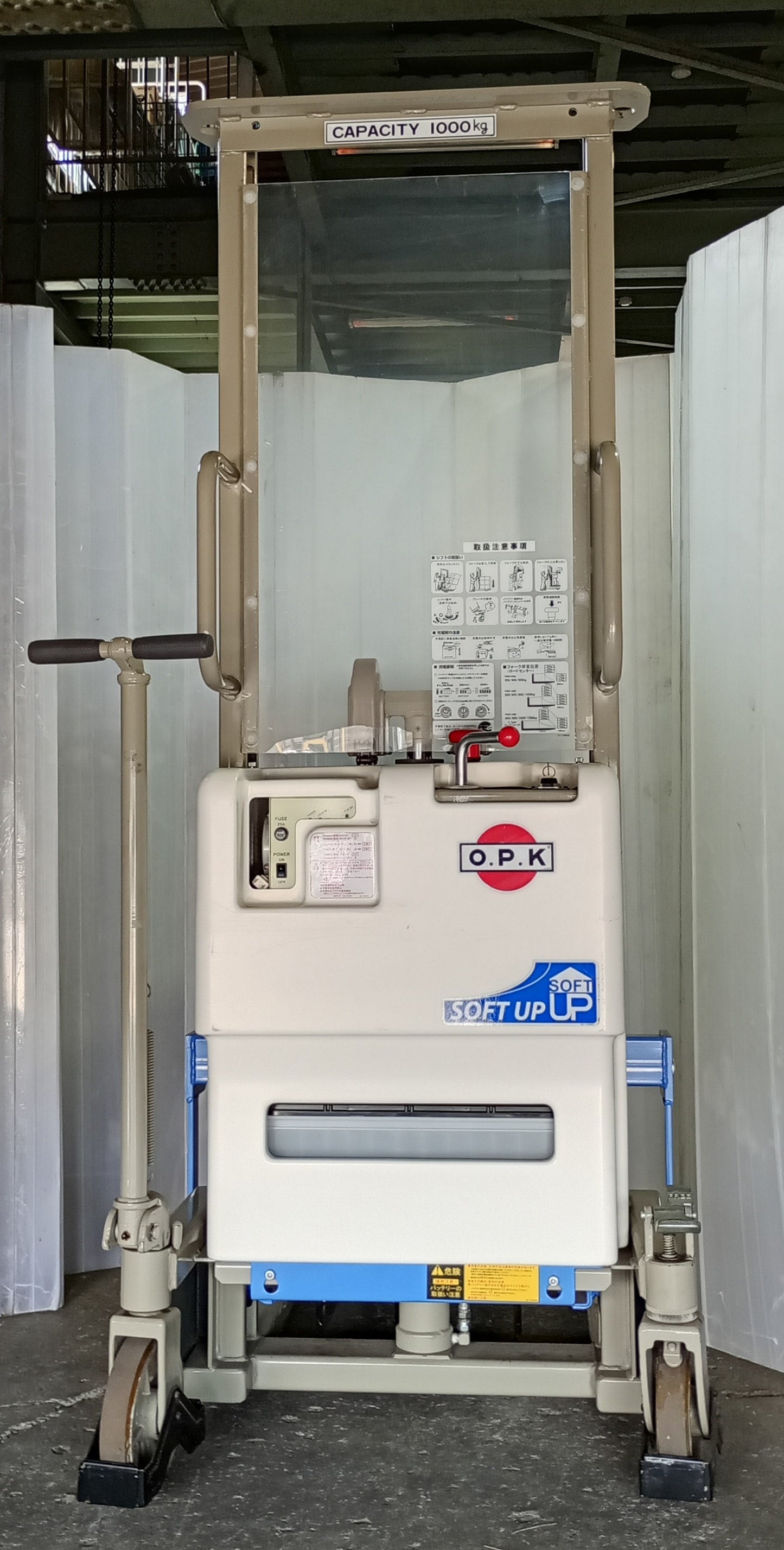 をくだ屋技研 PL-D1000-15 パワーリフター okudayagiken1-pld100015-1001