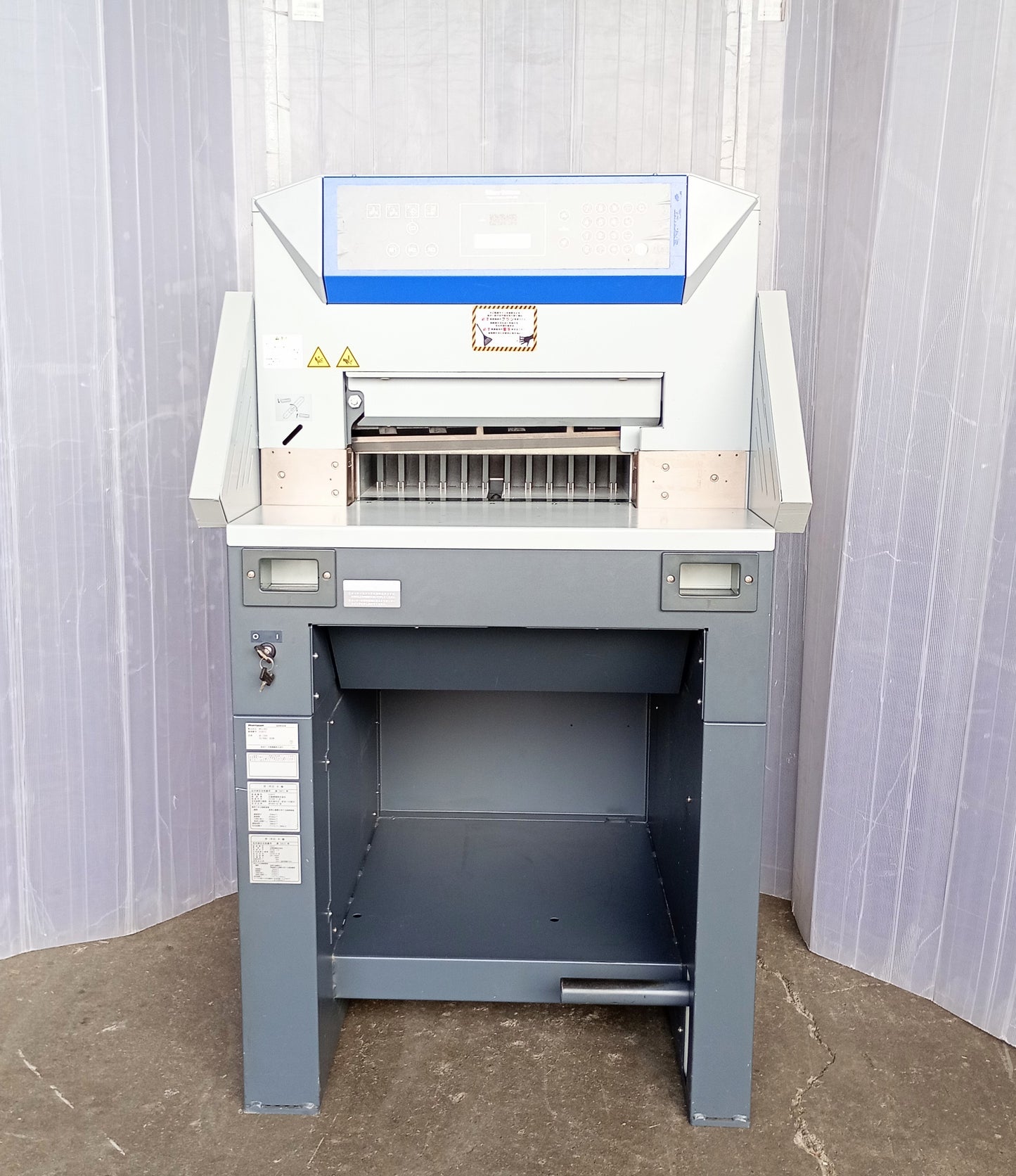 ホリゾン APC-450 電動断裁機 horizon1-apc450-6001