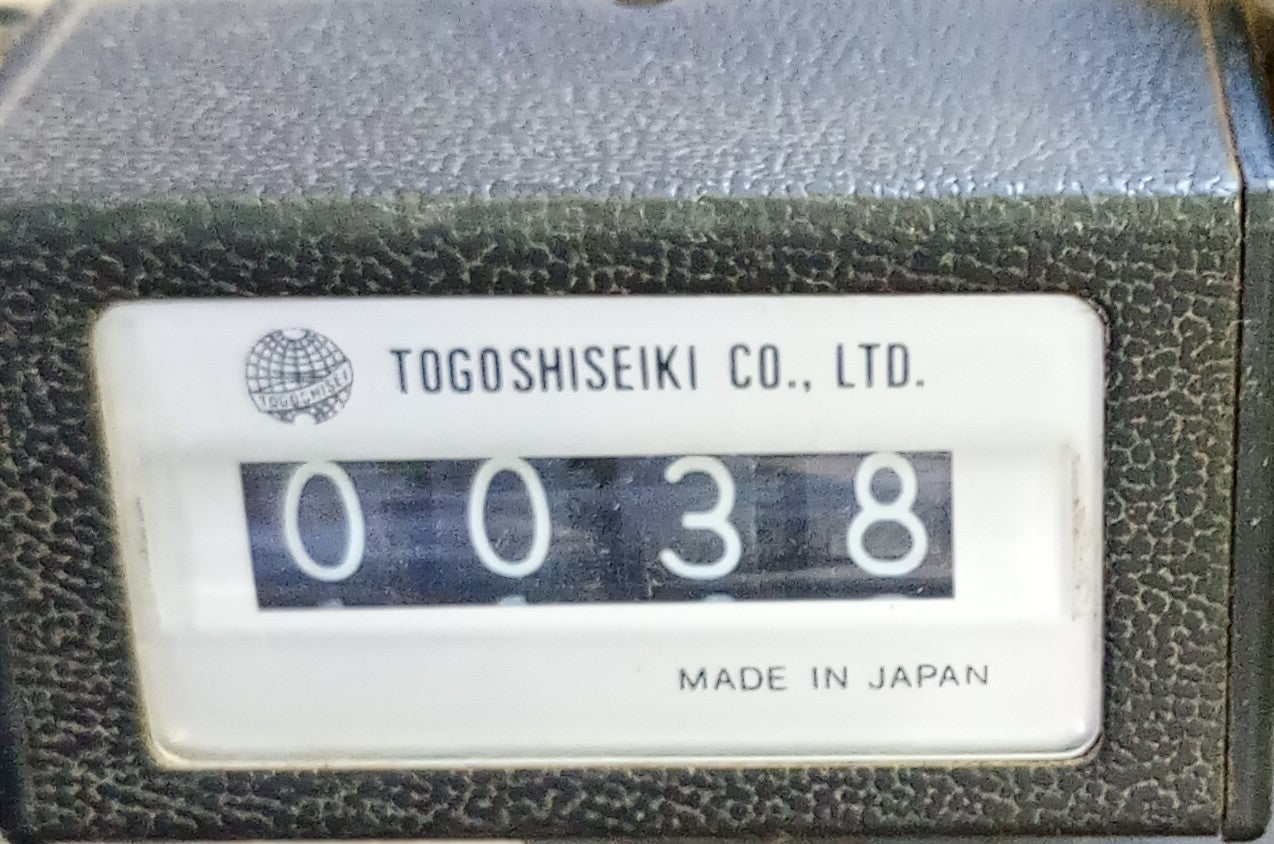 若宮エンジニアリング AD750 電動プレス wakamiyatekkosyo1-ad750-6001