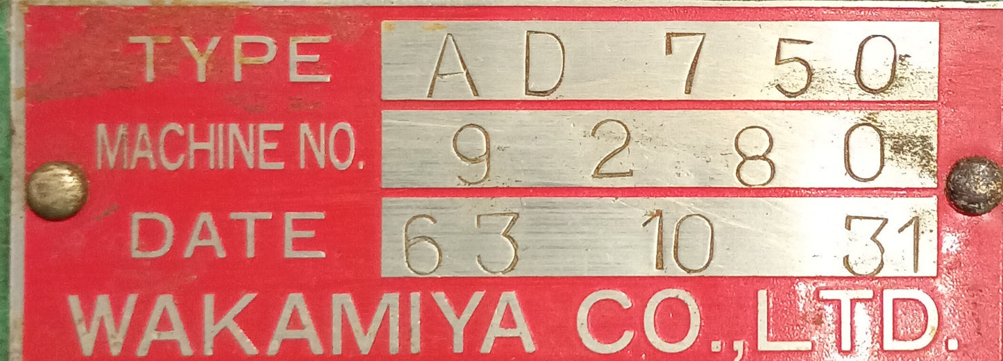 若宮エンジニアリング AD750 電動プレス wakamiyatekkosyo1-ad750-5001