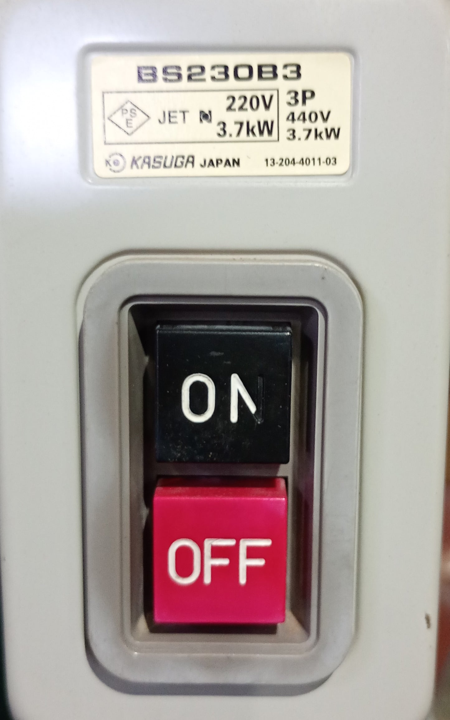 若宮エンジニアリング AD750 電動プレス wakamiyatekkosyo1-ad750-5001