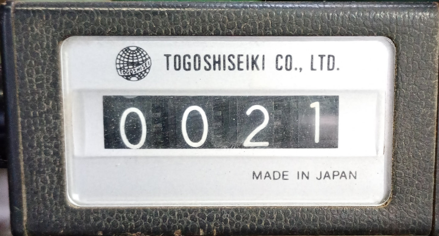 若宮エンジニアリング AD750 電動プレス wakamiyatekkosyo1-ad750-5001