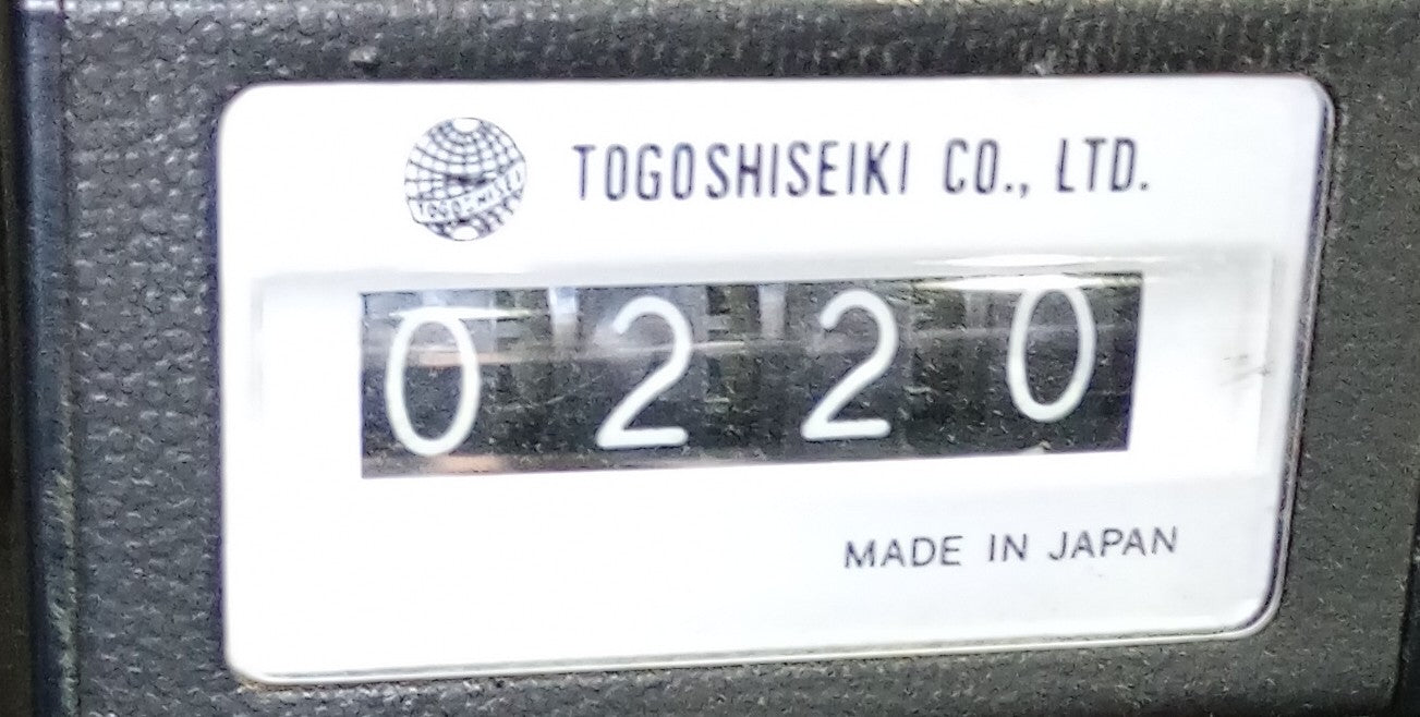 若宮エンジニアリング AD550 電動プレス wakamiyatekkosyo1-ad550-5086