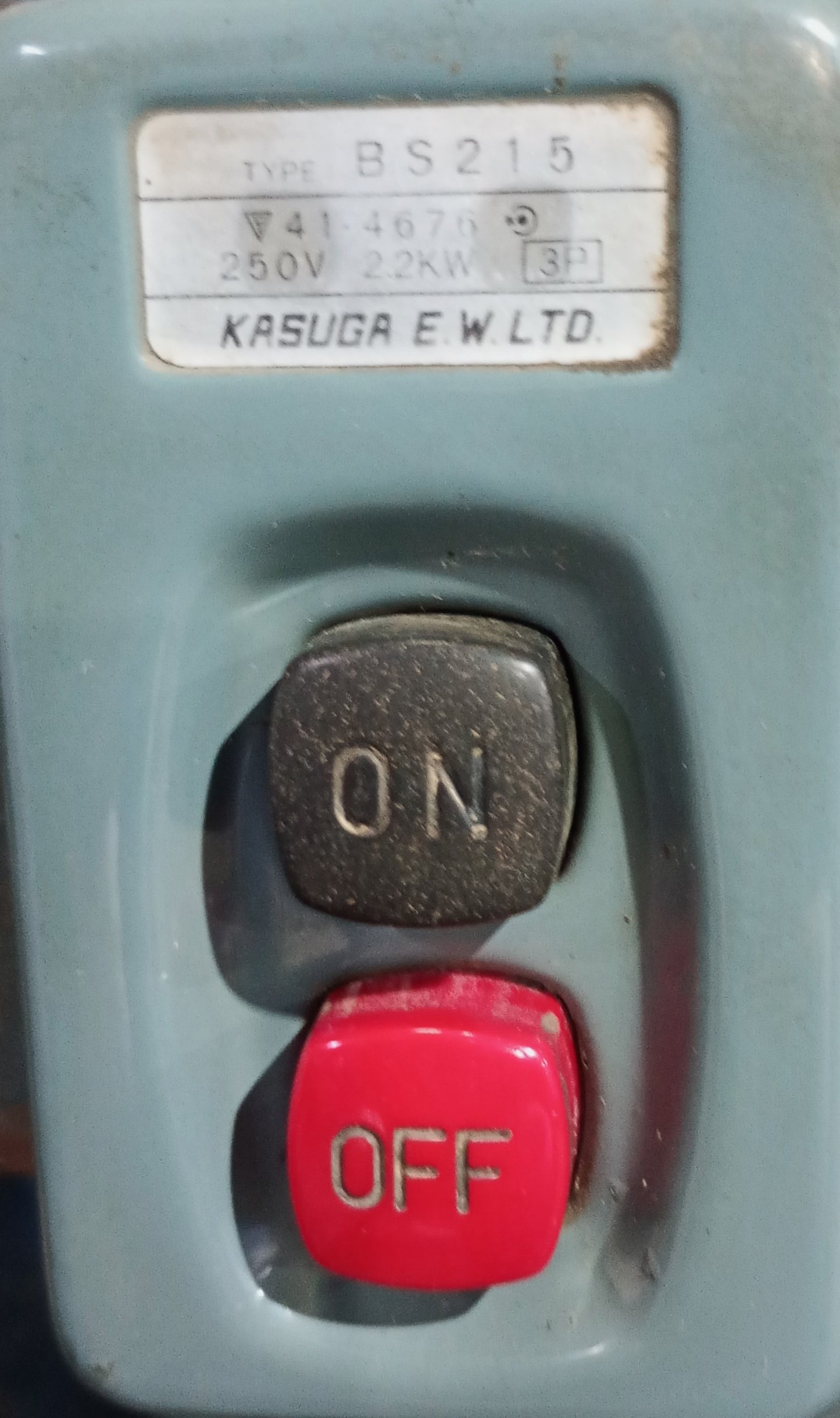 若宮エンジニアリング AD550 電動プレス wakamiyatekkosyo1-ad550-5086