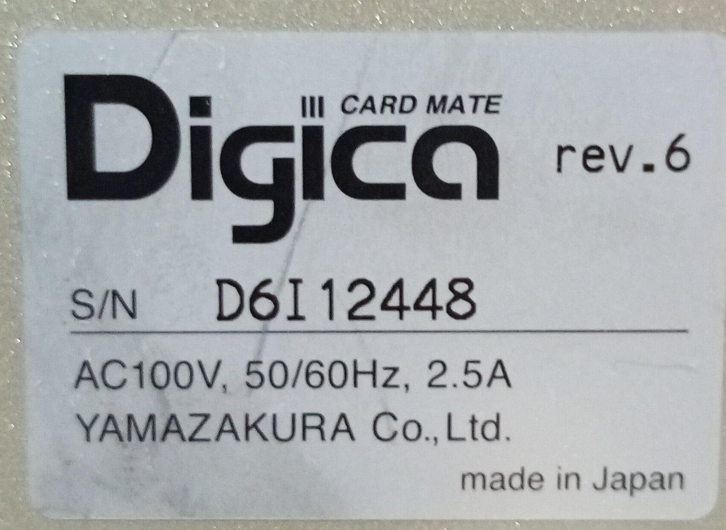 山櫻 Digica III CARD MATE rev.6 名刺・はがき・小型カードプリンター&箔押し yamazakura1-cardmate6-3001