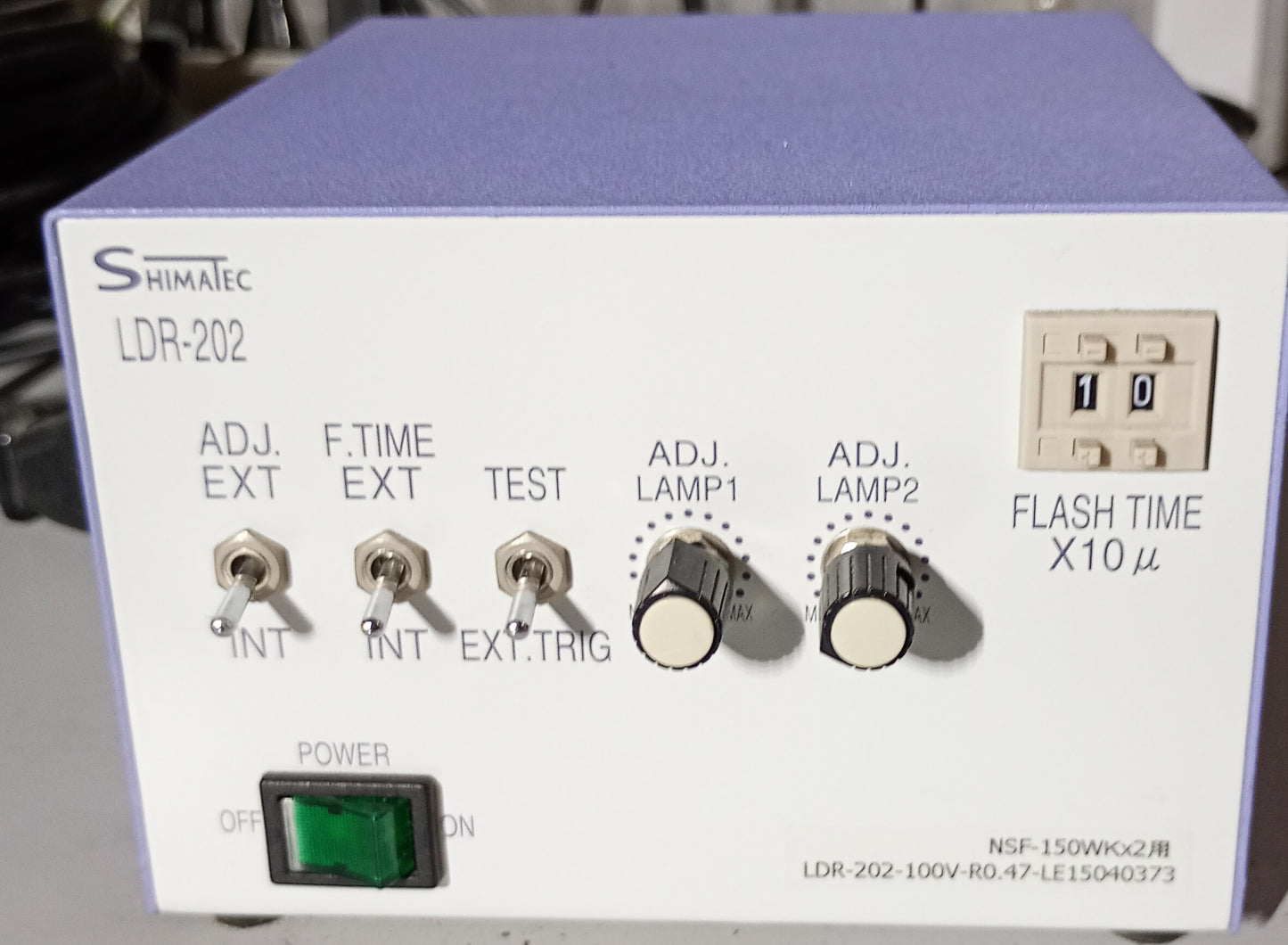 データビジネスメーション DIS-3300 卓上型検査装置 dbm-dis3300-6001