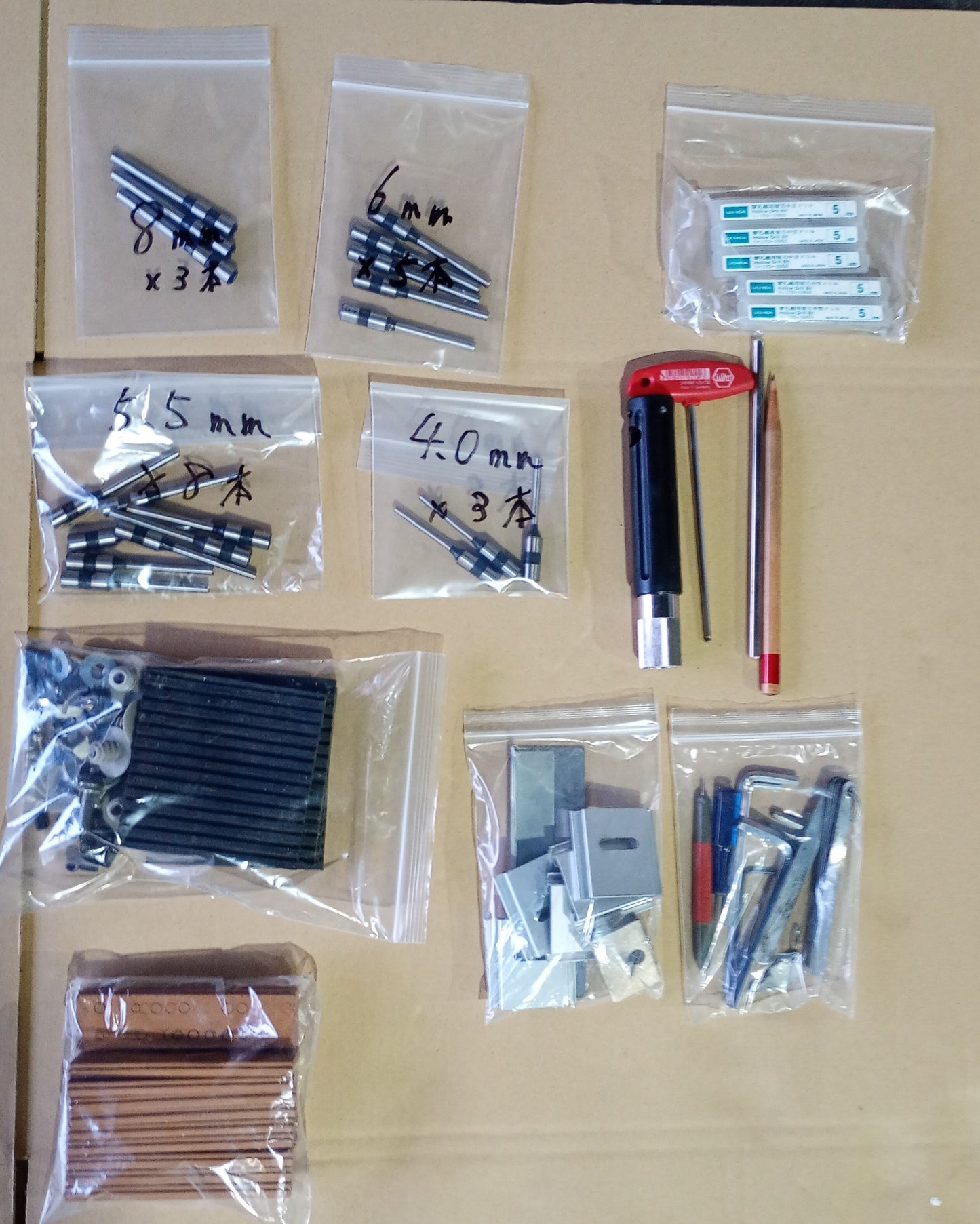 ウチダ LA-4 ペーパードリル・4穴穿孔機 uchidatechno1-la44-9001