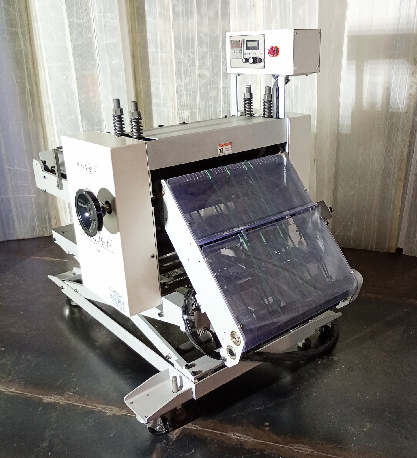 正栄 横型プレススタッカーA4サイズ PY37 shoei1-a4py37stacker-7001
