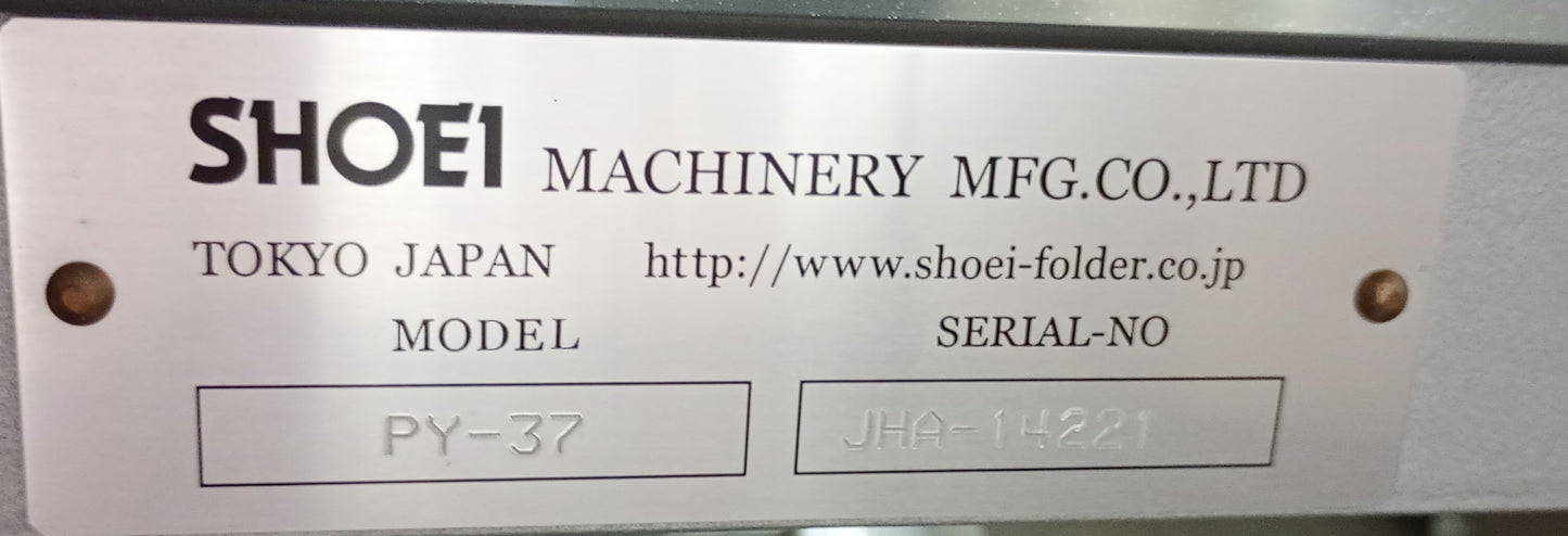 正栄 横型プレススタッカーA4サイズ PY37 shoei1-a4py37stacker-7001
