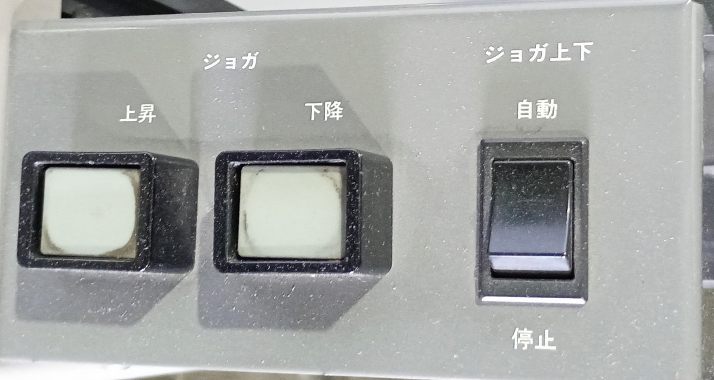 ホリゾン VP66 ミシン目加工機 菊判半裁 horizon1-vp66-0002