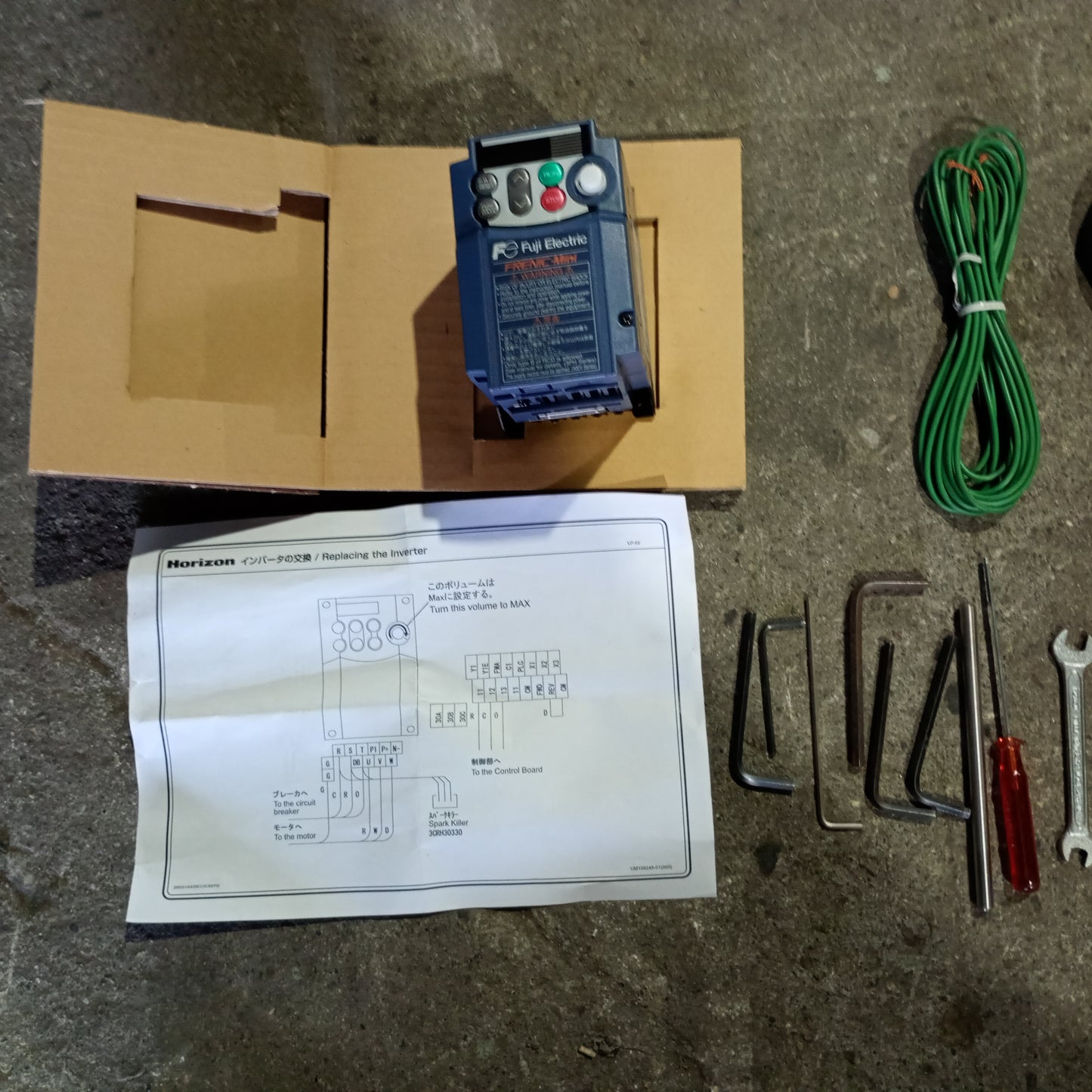 ホリゾン VP66 ミシン目加工機 菊判半裁 horizon1-vp66-0002