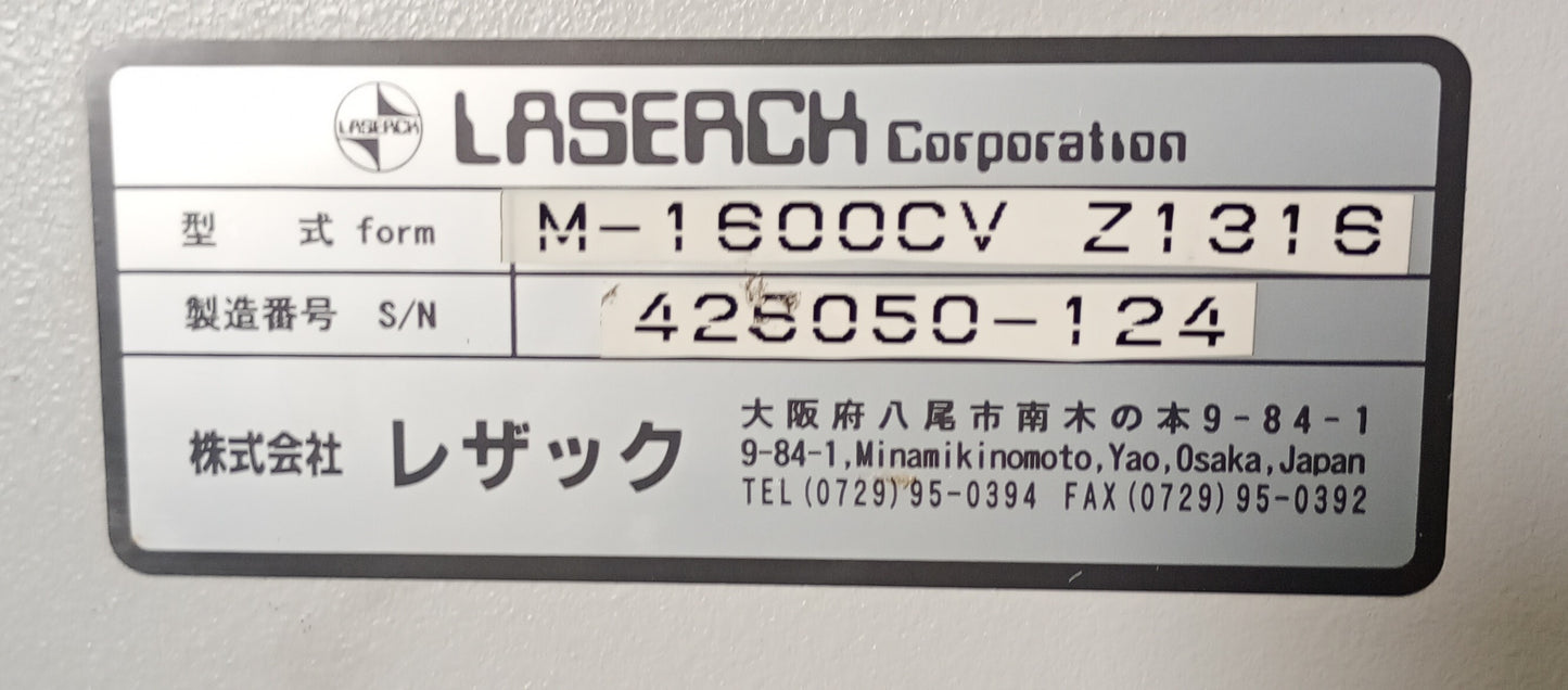 ズンド M-1600CV Z1316 カッティングプロッタ・ソフト無 zund-m1600cv-3001
