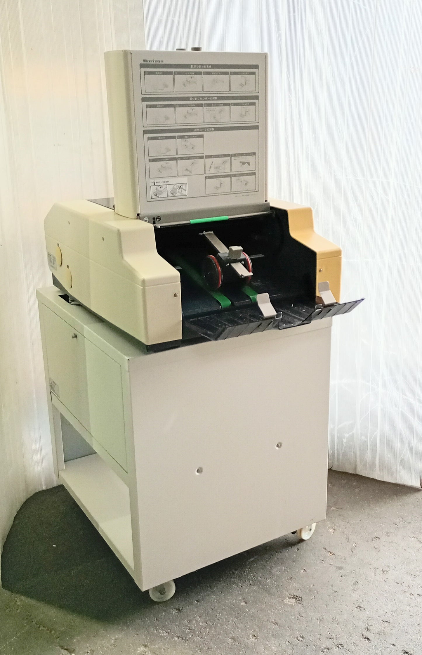 ホリゾン PF-P330 エア給紙 卓上折機 horizon1-pfp330-4001