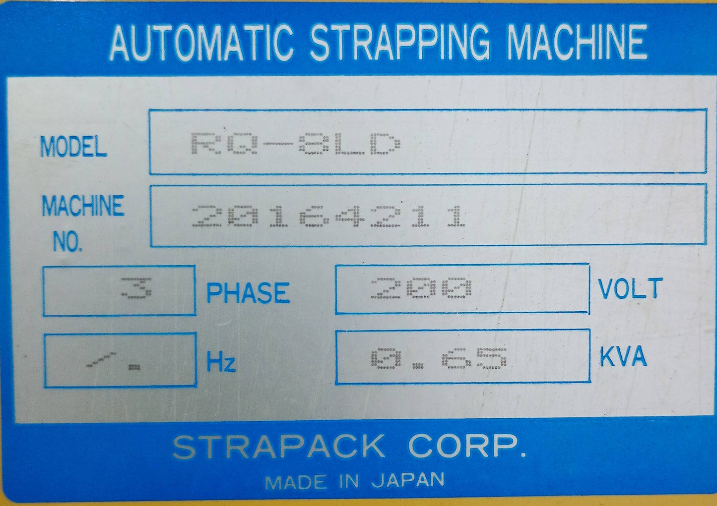 ストラパック RQ-8LD 自動梱包機 strapack1-rq8ld-7034