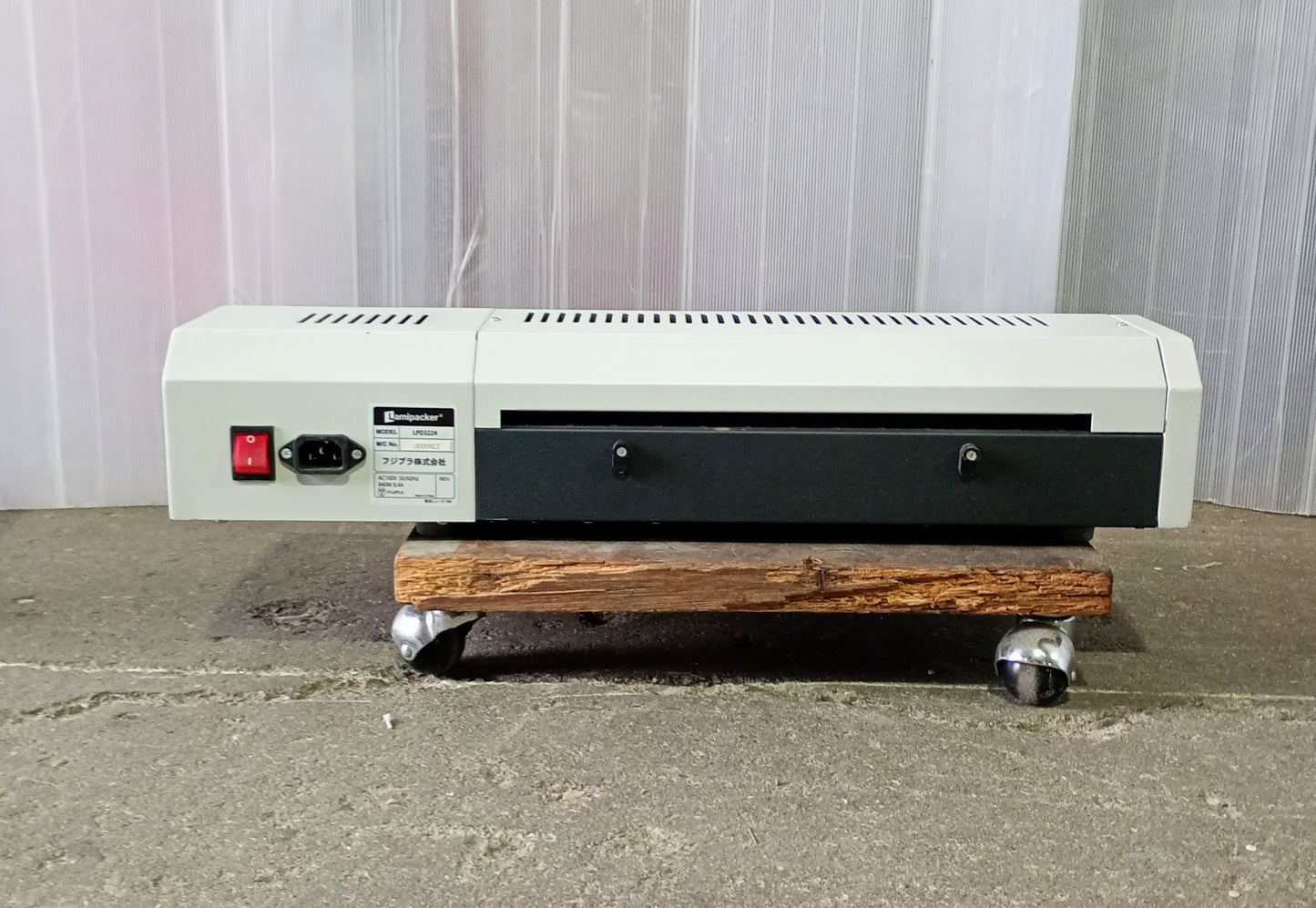 FUJIPLA LPD3224 パウチラミネーター fujipla1-fujiplalpd3224-4042