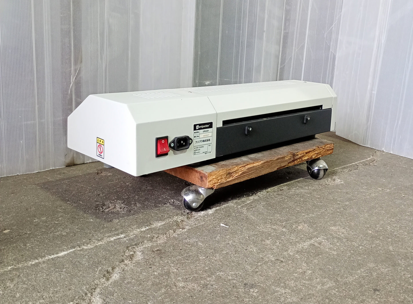 FUJIPLA LPD3224 パウチラミネーター fujipla1-fujiplalpd3224-4042