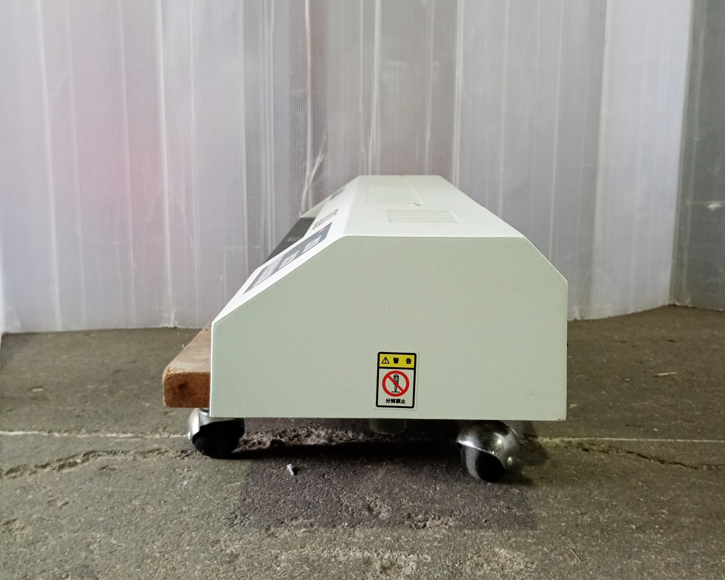 FUJIPLA LPD3224 パウチラミネーター fujipla1-fujiplalpd3224-4042
