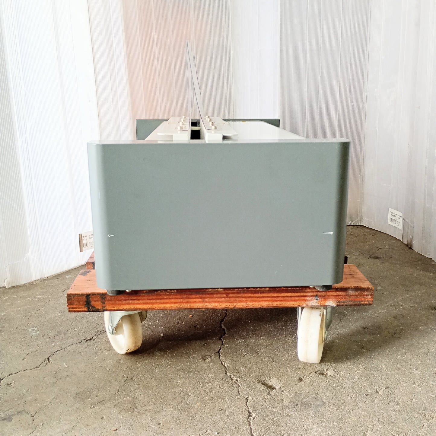 ユウコス UAS-1BD ホットメルト式無線綴 卓上製本機 ucos1-uas1bd-0013