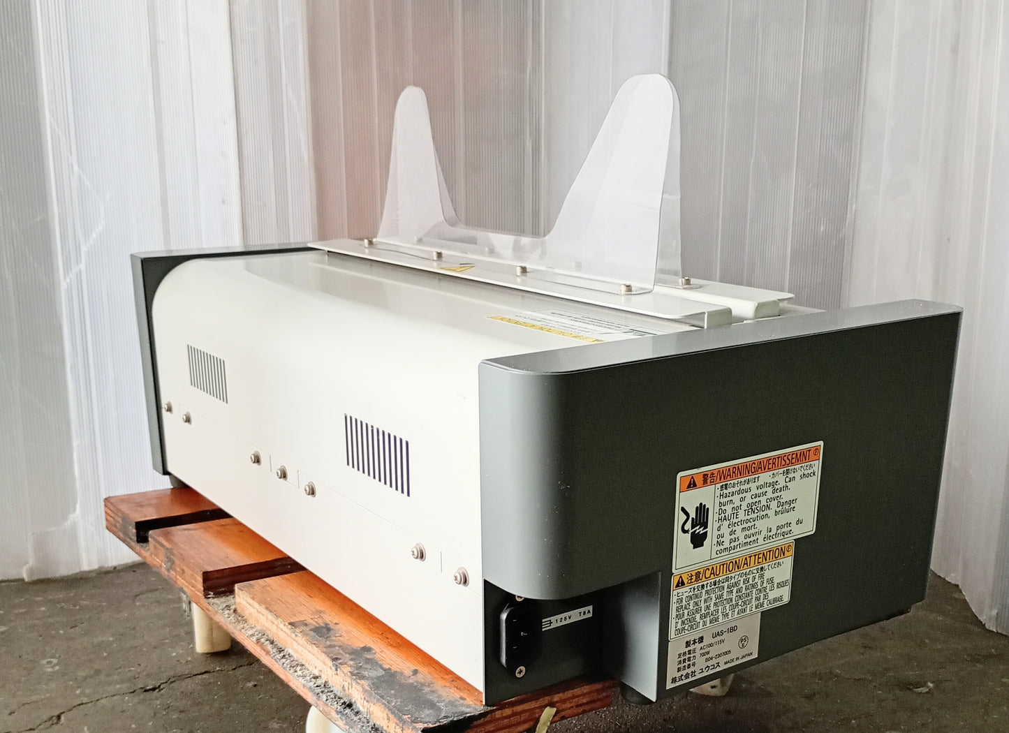 ユウコス UAS-1BD ホットメルト式無線綴 卓上製本機 ucos1-uas1bd-0013
