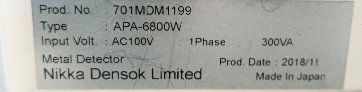 サンコウ電子研究所 APA-6800W コンベア式検針機 sankoelectronic1-apa6800w-6002