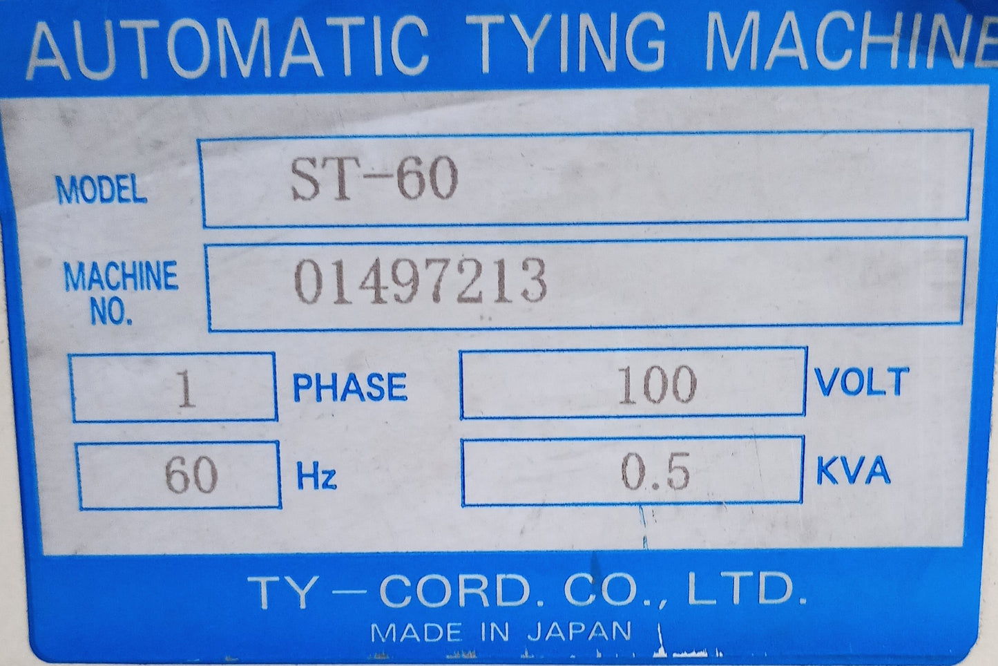 ストラパック ST-60 結束機 strapack1-st60-4001