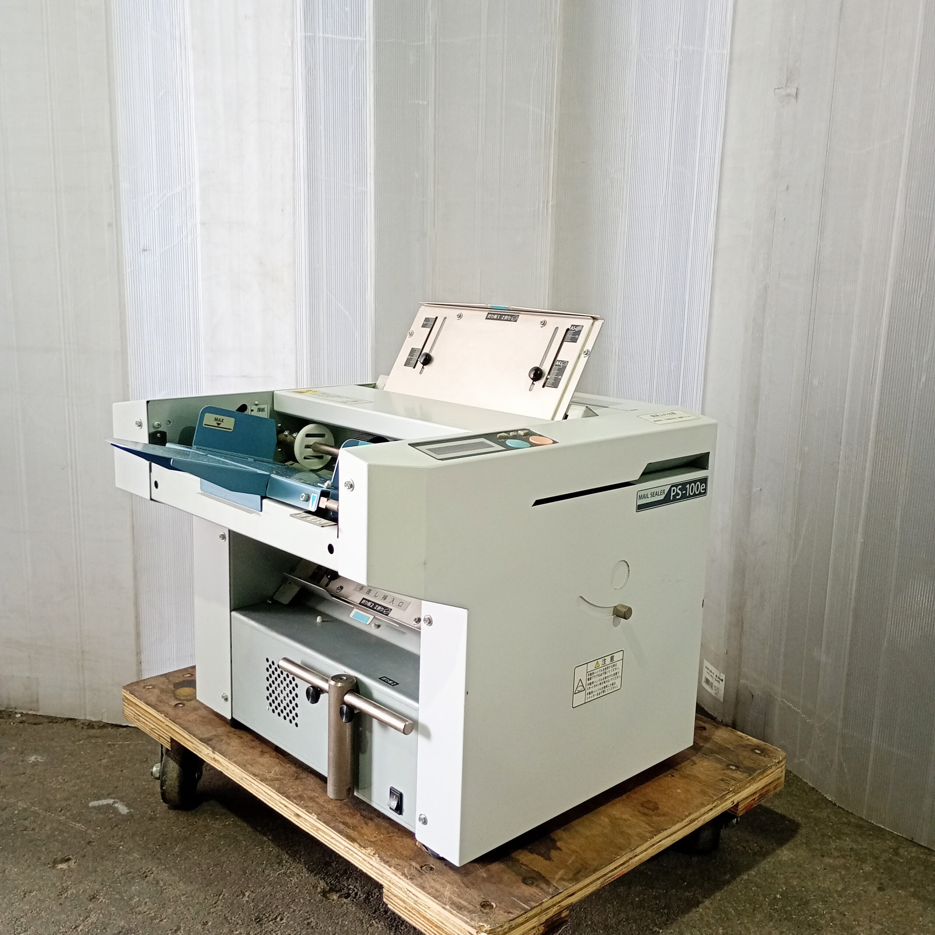 中古 デュプロ精工 PS-100e メールシーラー 圧着機 圧着はがき作成機