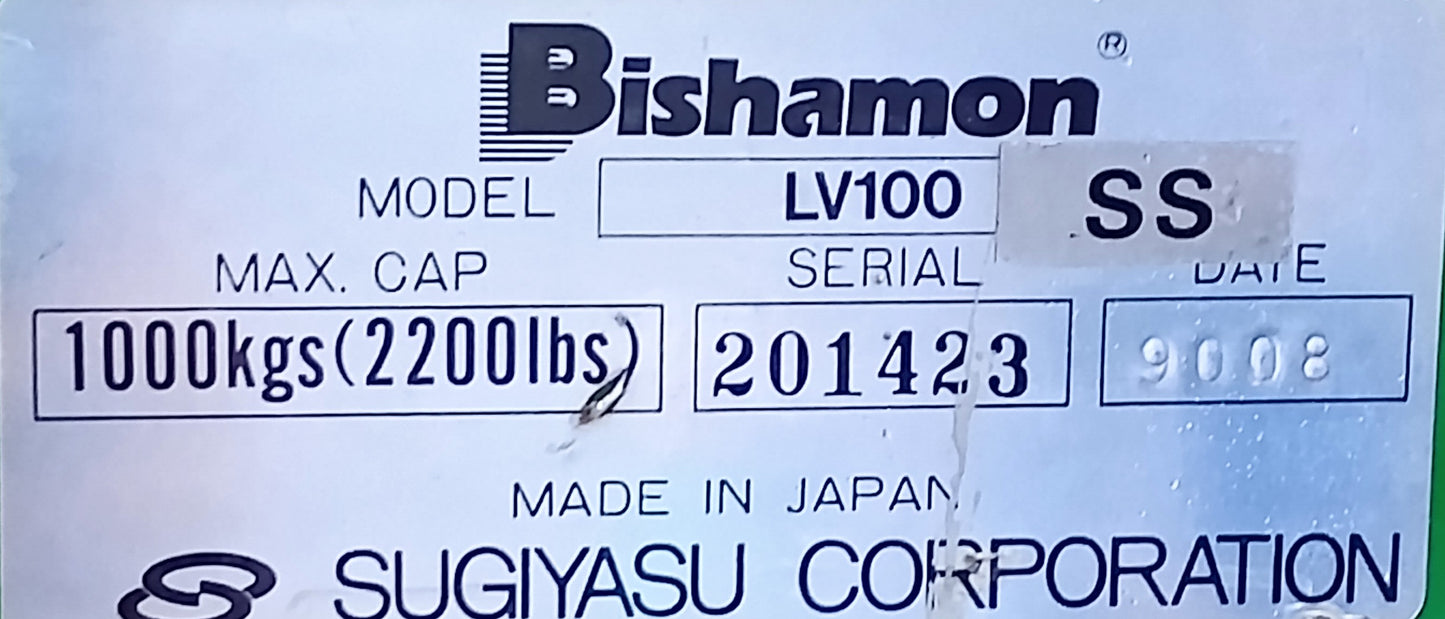 ビシャモン スクーパー LV100 昇降式ハンドリフト bishamon1-lv100-3001