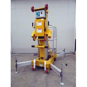 昇降油圧電動リフト(アルミ合金製高所作業台)QUシリーズ QU20EV-AC 作業高さ7.91mまで ホロット社(Haulotte)製