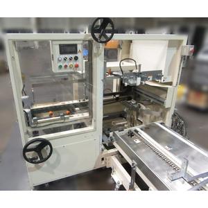 全自動製函機 AF-5NS 速度約8ケース/分,マガジン部拡張タイプ ストラパック(STRAPAC)製