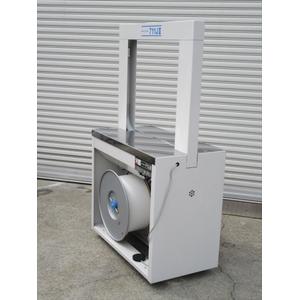 自動結束機 Band-A-Matic(バンダマチックシリーズ)711JⅡ 前面オープンタイプ,フットペダル搭載 ナイガイ株式会社(NAIGAI)製