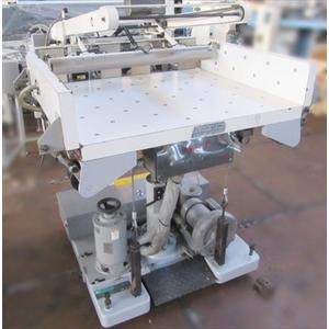 Kudo Ace Air Vent 900 Jogger (Paper Aligner/Striker) with Air Vent Unit, Compatible with All Sizes, Manufactured by Kudo (Kudo Iron Works)