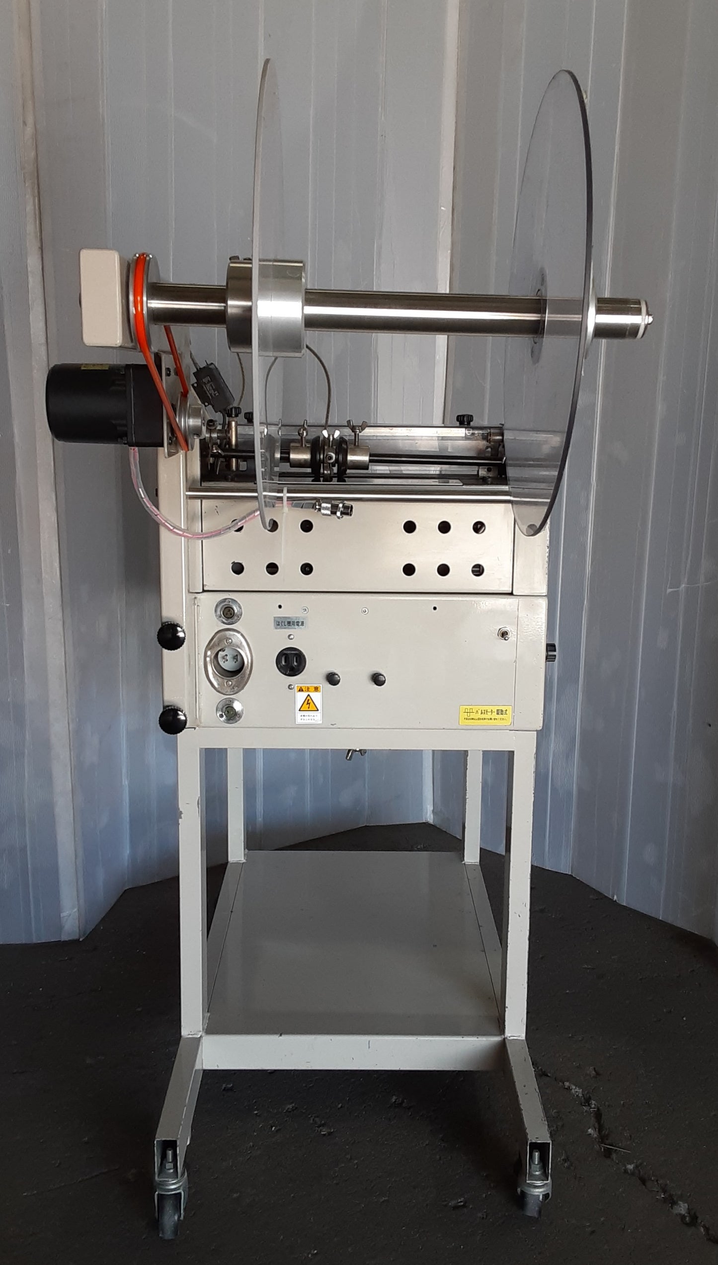 三和技研(現 サンワコーケン)製 ロール紙用 PTカッター PT-270 オートカッター マーク検知タイプ sanwacoken1-pt270-0001