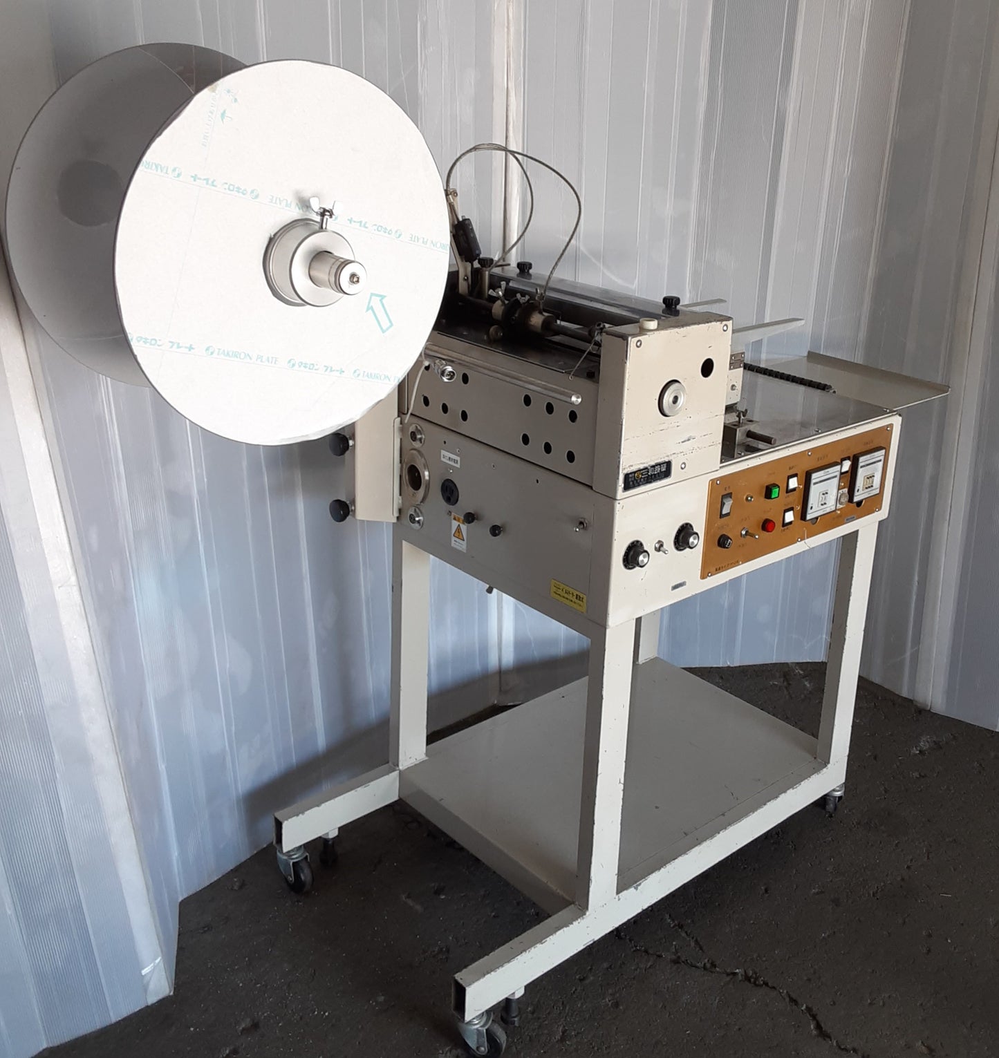 三和技研(現 サンワコーケン)製 ロール紙用 PTカッター PT-270 オートカッター マーク検知タイプ sanwacoken1-pt270-0001