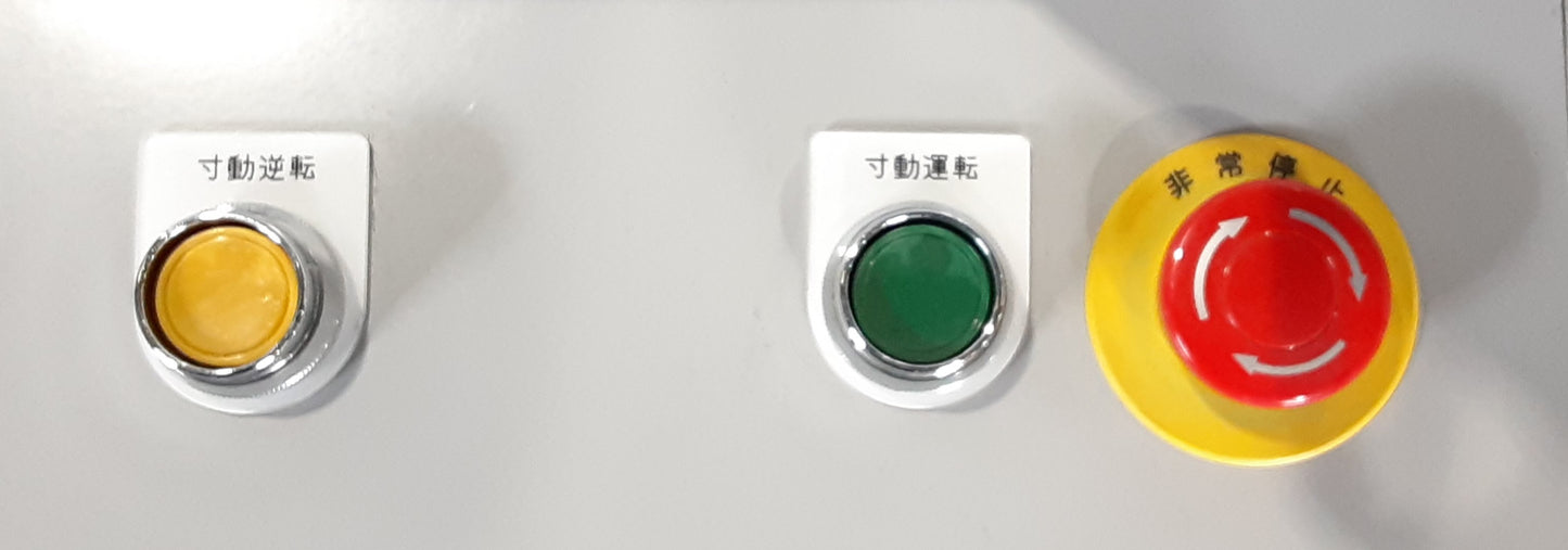 レンゴー製 TTM-Jr8686 組立式トレイ箱(トマト･ナス等の農産、水産、ギフト類等)製函機 rengo1-ttmjr-2001