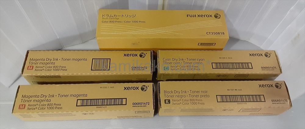 【新品】富士ゼロックス トナー4本(マゼンダ×2,シアン×1,ブラック×1) + ドラムカートリッジ XeroxColor800Press, Color1000Press用 fujixerox1-4211xeroxcolor800presscolor1000presstonercartridge-7001