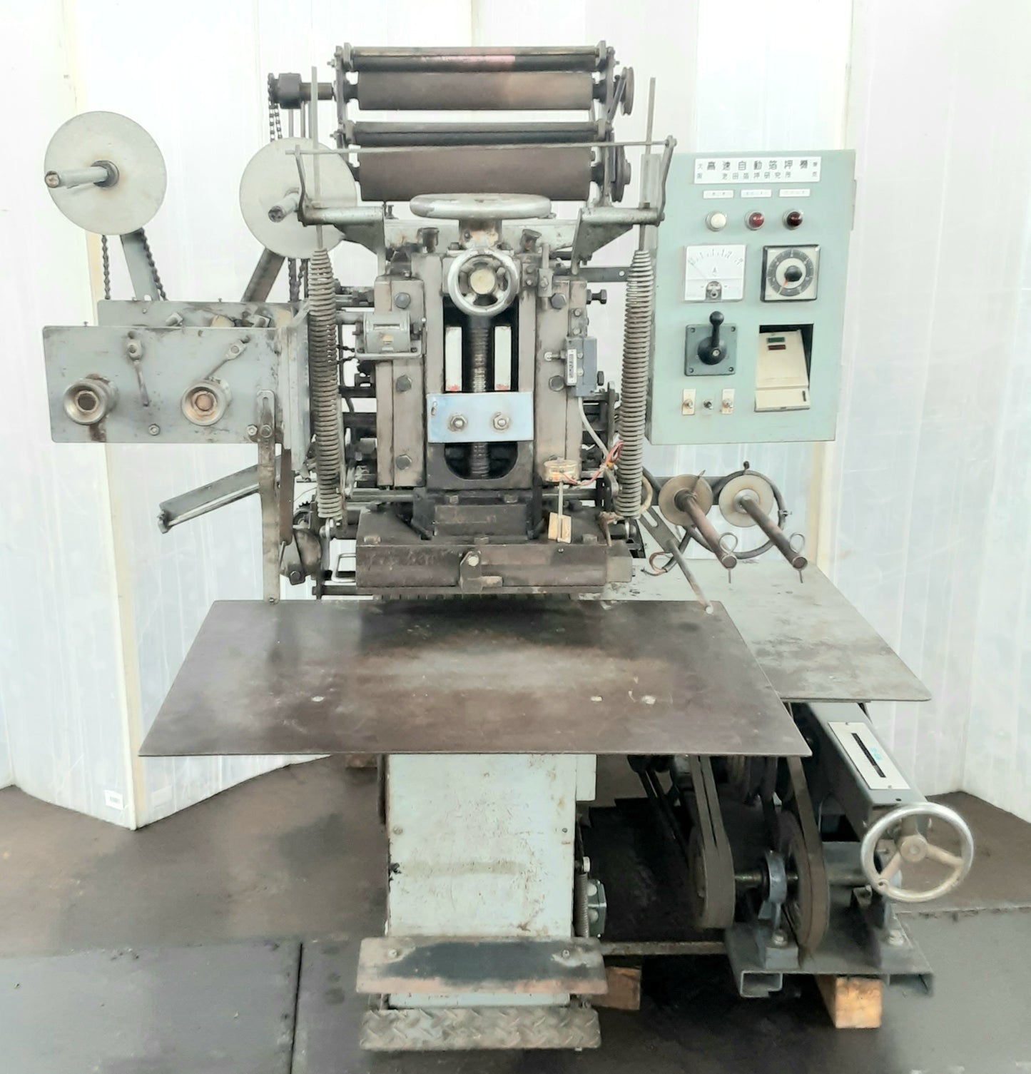 池田箔押し研究所 箔押し機(熱板210×370mm) ikedahakuoshi1-foilstampingmachine210x370mm-6034