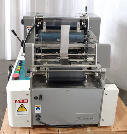 アルファ技研 ALPHA NA PRO V 卓上オフセット印刷機 軽オフ機 スプレー装置付属 alphagiken1-naprov-5001
