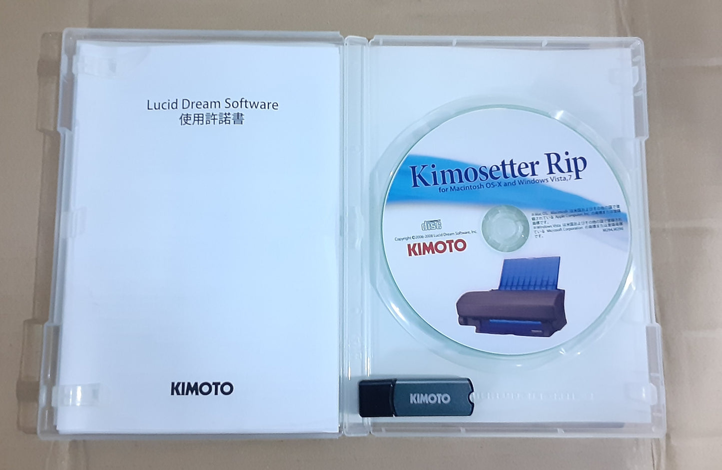 KIMOTO(キモト)製 kimosetter410(キモセッター４１０)  卓上型 CTP製版機 菊四裁サイズ対応 RIP･ドングル付き(Windows7まで対応) kimoto1-kimosetter410ctp-8213