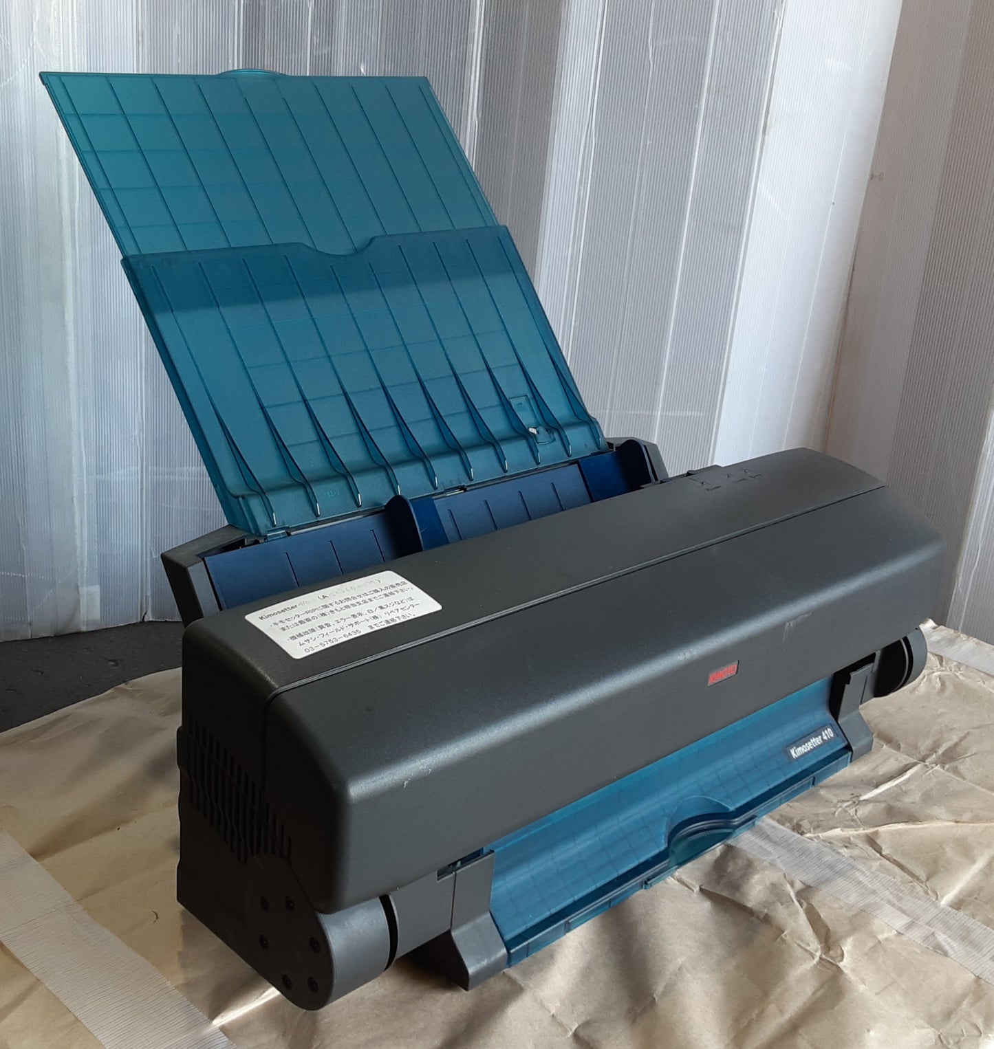 KIMOTO(キモト)製 kimosetter410(キモセッター４１０)  卓上型 CTP製版機 菊四裁サイズ対応 RIP･ドングル付き(Windows7まで対応) kimoto1-kimosetter410ctp-8213