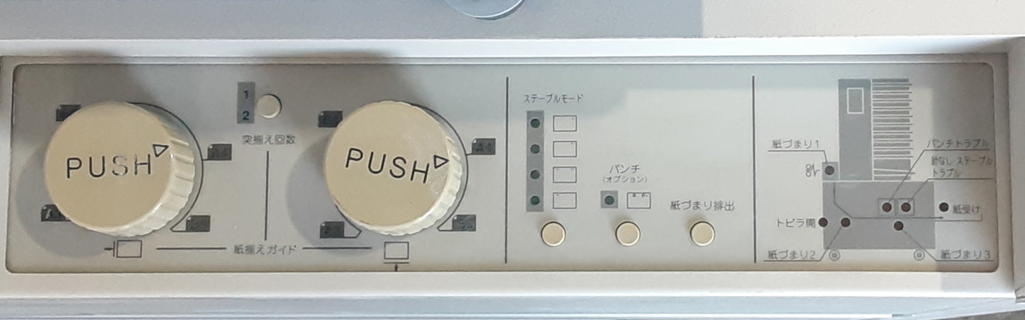 【平綴じ機付き】卓上丁合機(コレーター)QC-S30＋平綴じ機 PS-P61 段数10段 A3対応 ホリゾン(Horizon)製