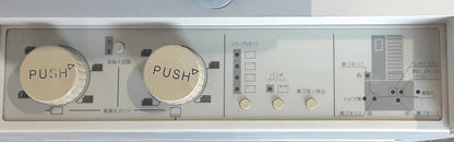 【平綴じ機付き】卓上丁合機(コレーター)QC-S30＋平綴じ機 PS-P61 段数10段 A3対応 ホリゾン(Horizon)製