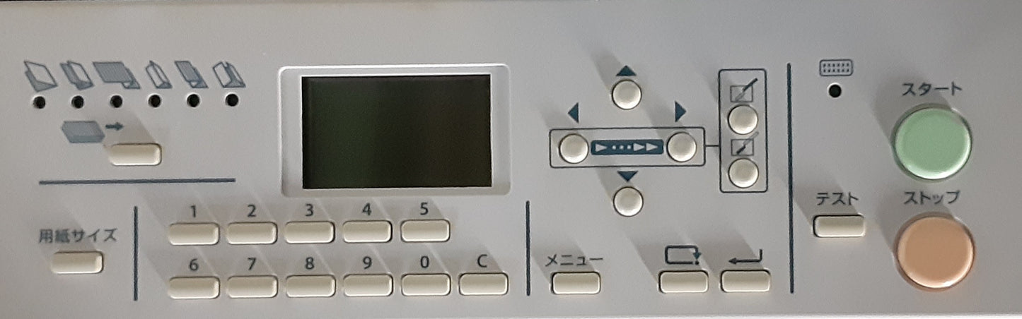 ###① Duplo DF-970 Desktop Paper Folder (without cross-fold lever) (duplo1-df970-3001)