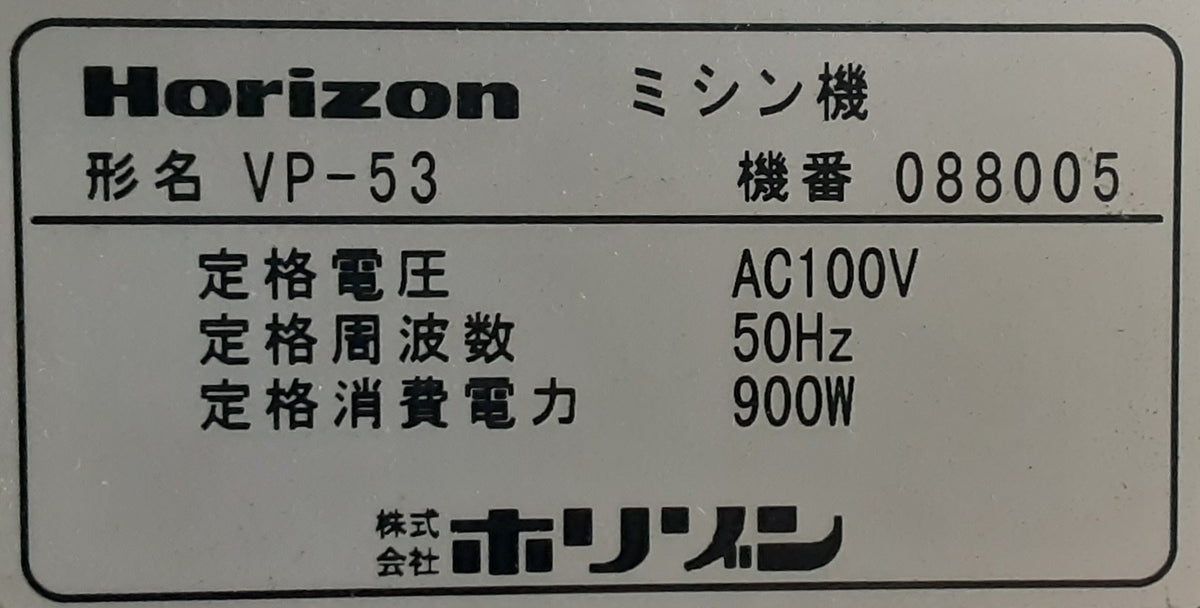 20231005_175055.jpg?v= 
