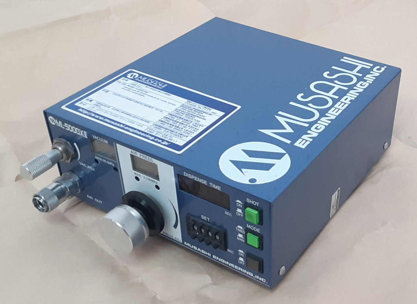 武蔵エンジニアリング ML-5000XII 標準デジタルディスペンサー musashiengineering01-ml5000xii-3030